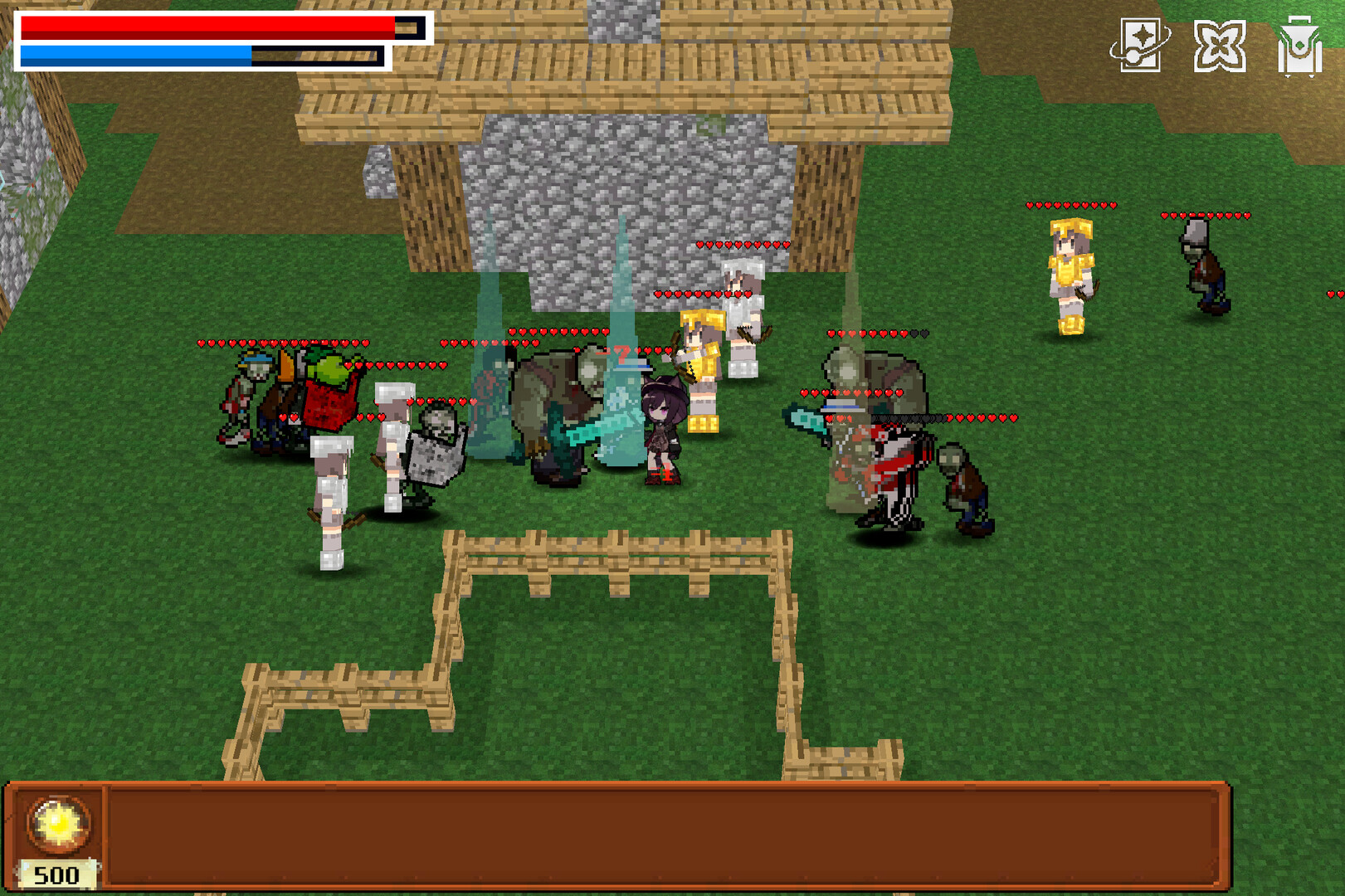 拜剑·我们的冒险 screenshot #3