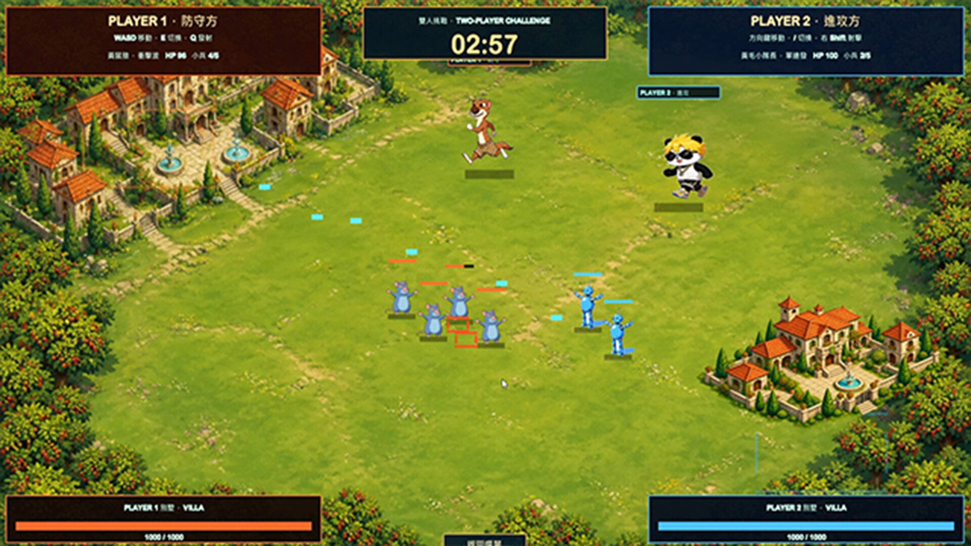 Fancy Farm Brawl screenshot 1