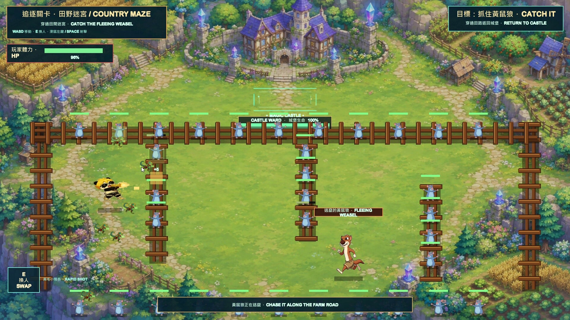 Fancy Farm Brawl screenshot 11