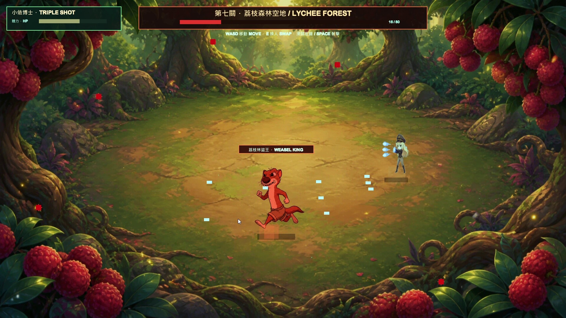 Fancy Farm Brawl screenshot 4