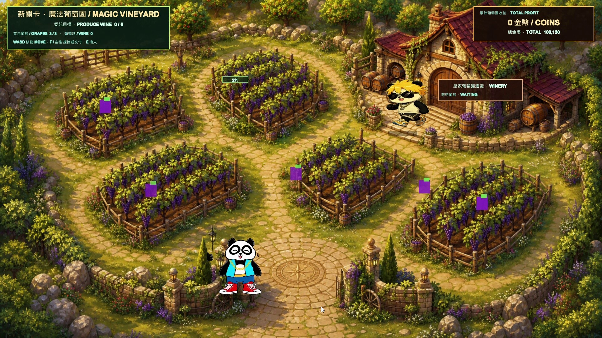 Fancy Farm Brawl screenshot 6