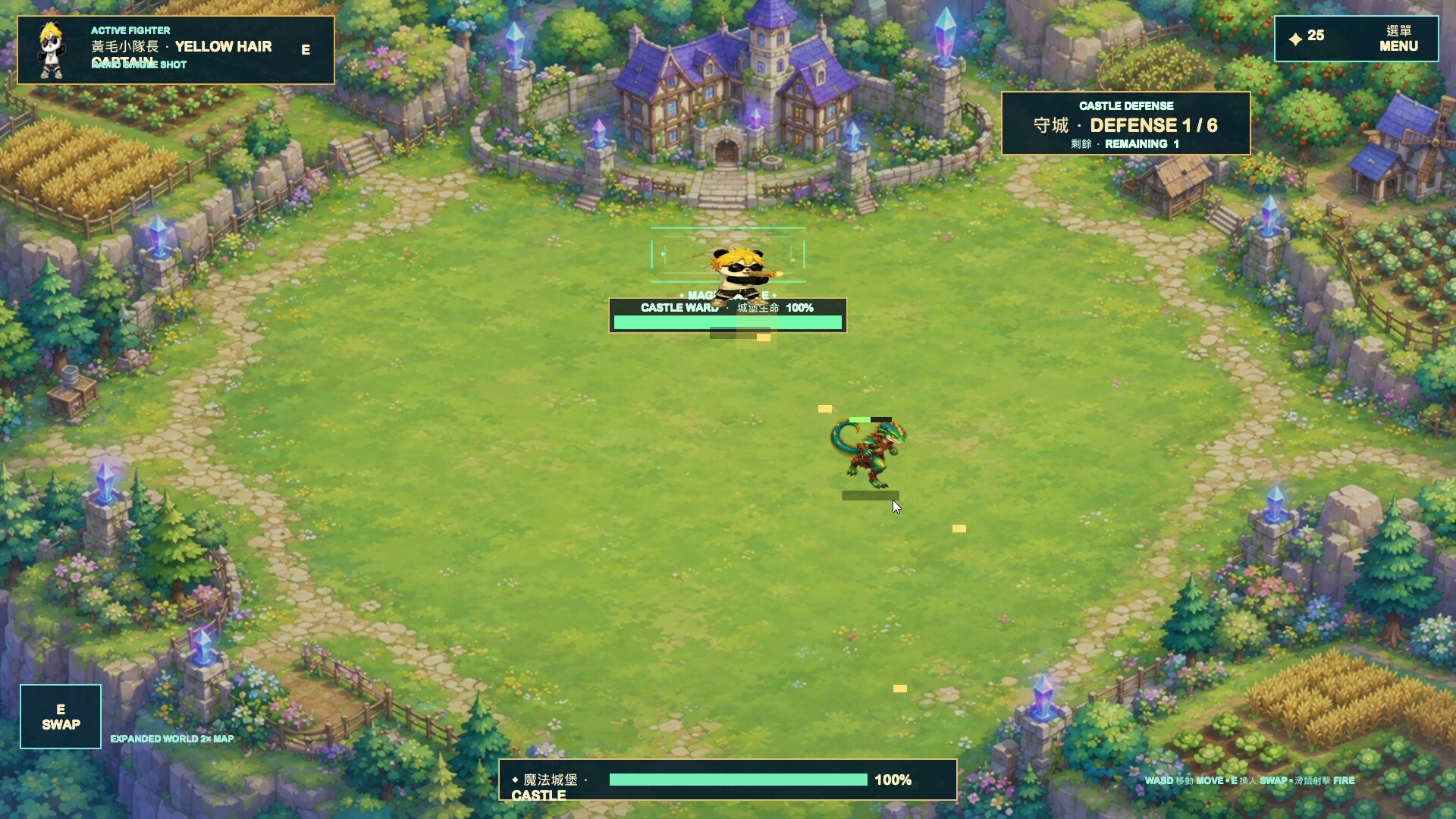 Fancy Farm Brawl screenshot #2