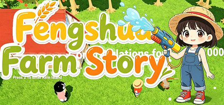 Fengshua Farm Story