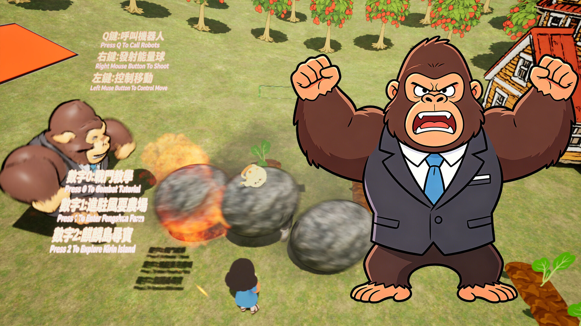 Fancy Farm Brawl screenshot #4