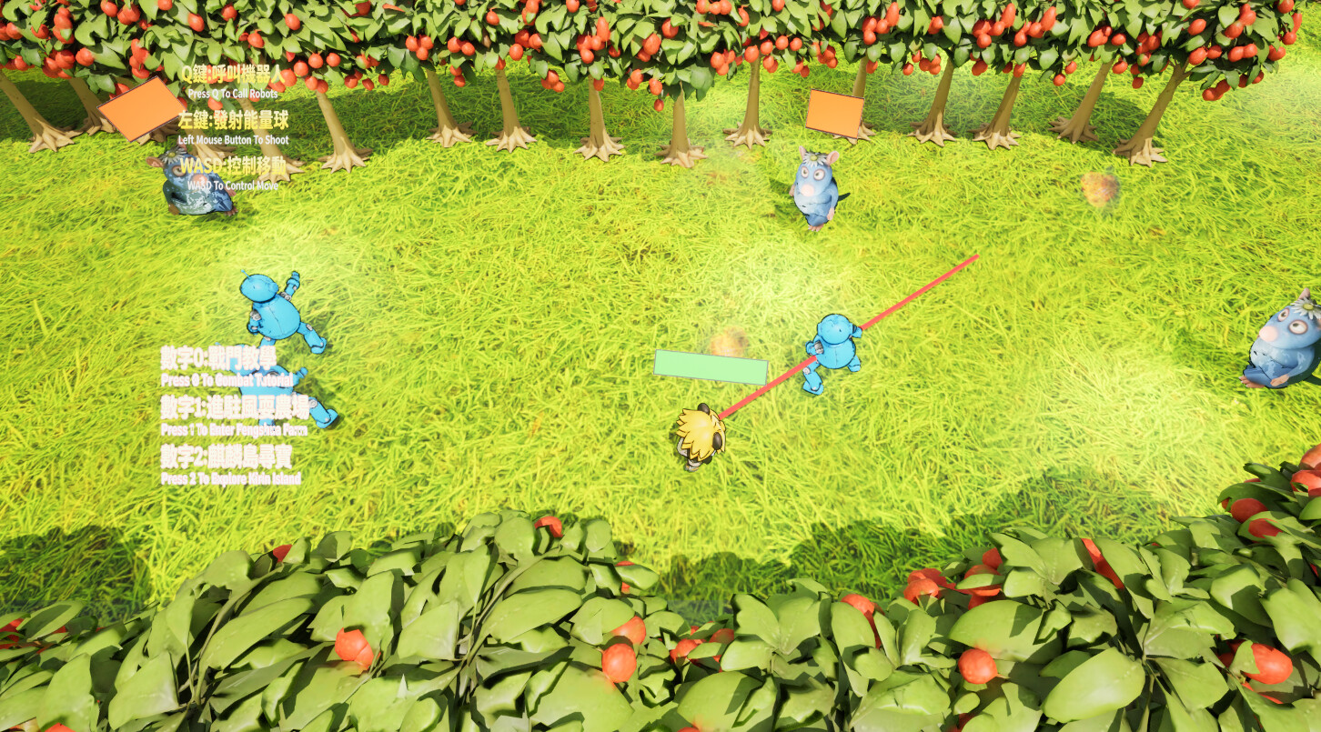 Fengshua Farm Story