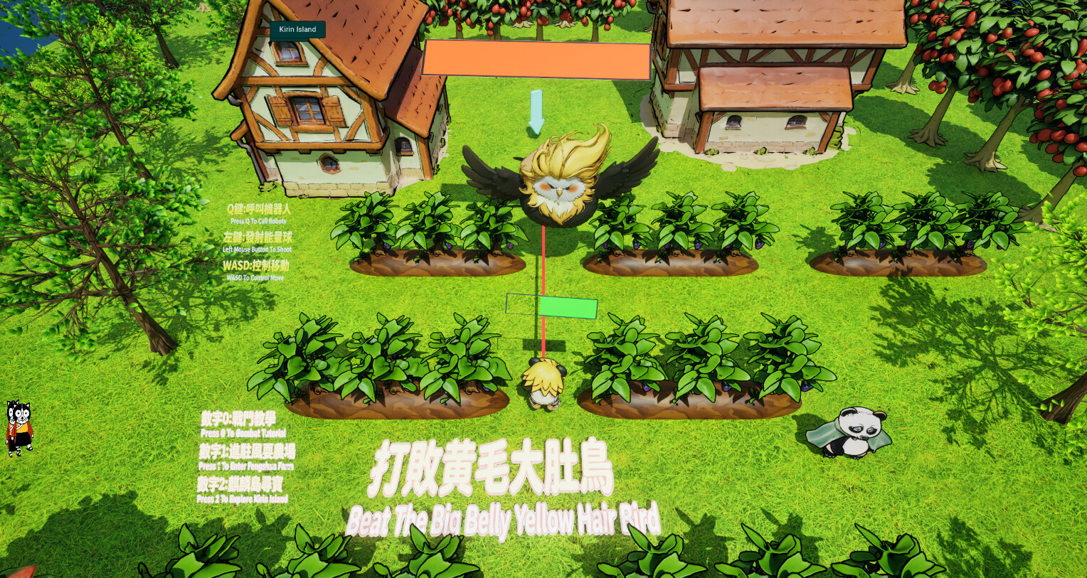 Fengshua Farm Story