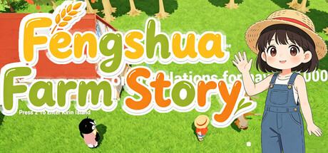 Fengshua Farm Story