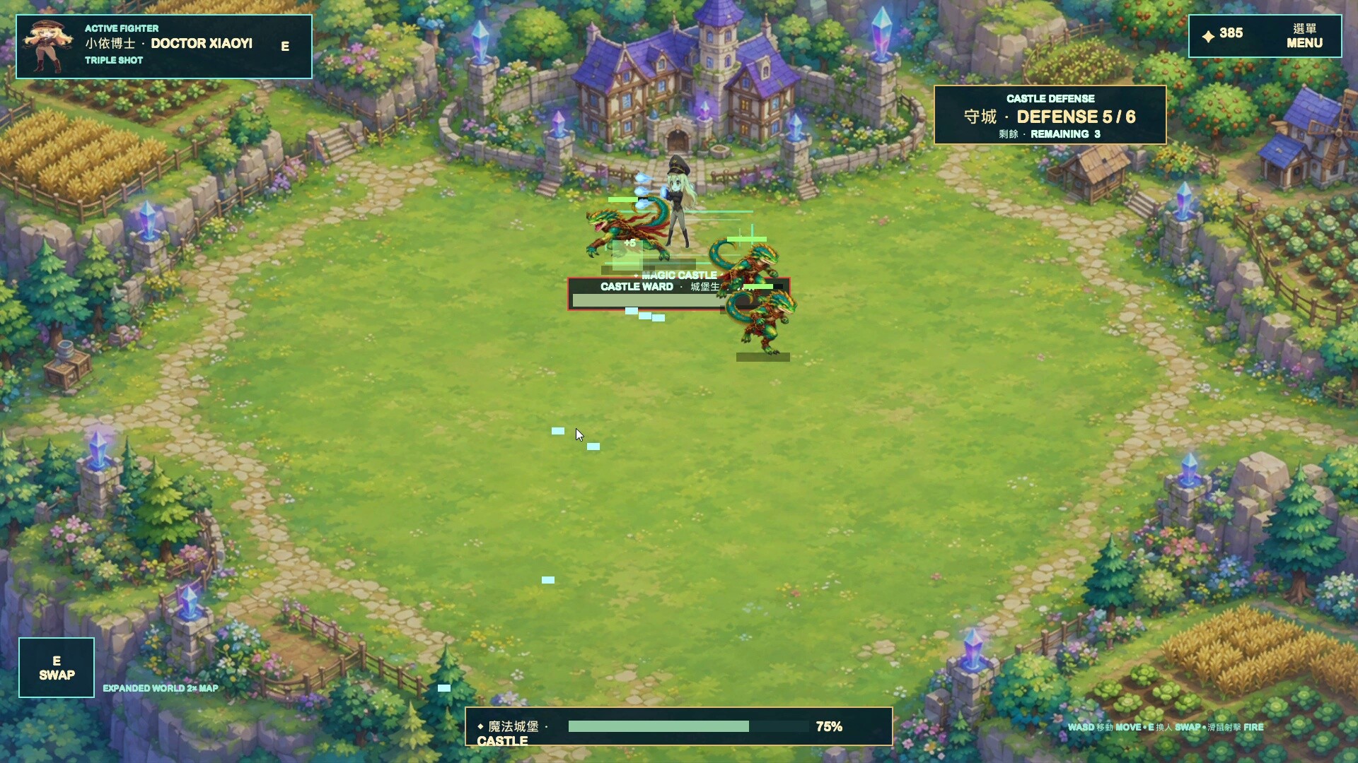 Fancy Farm Brawl screenshot 7