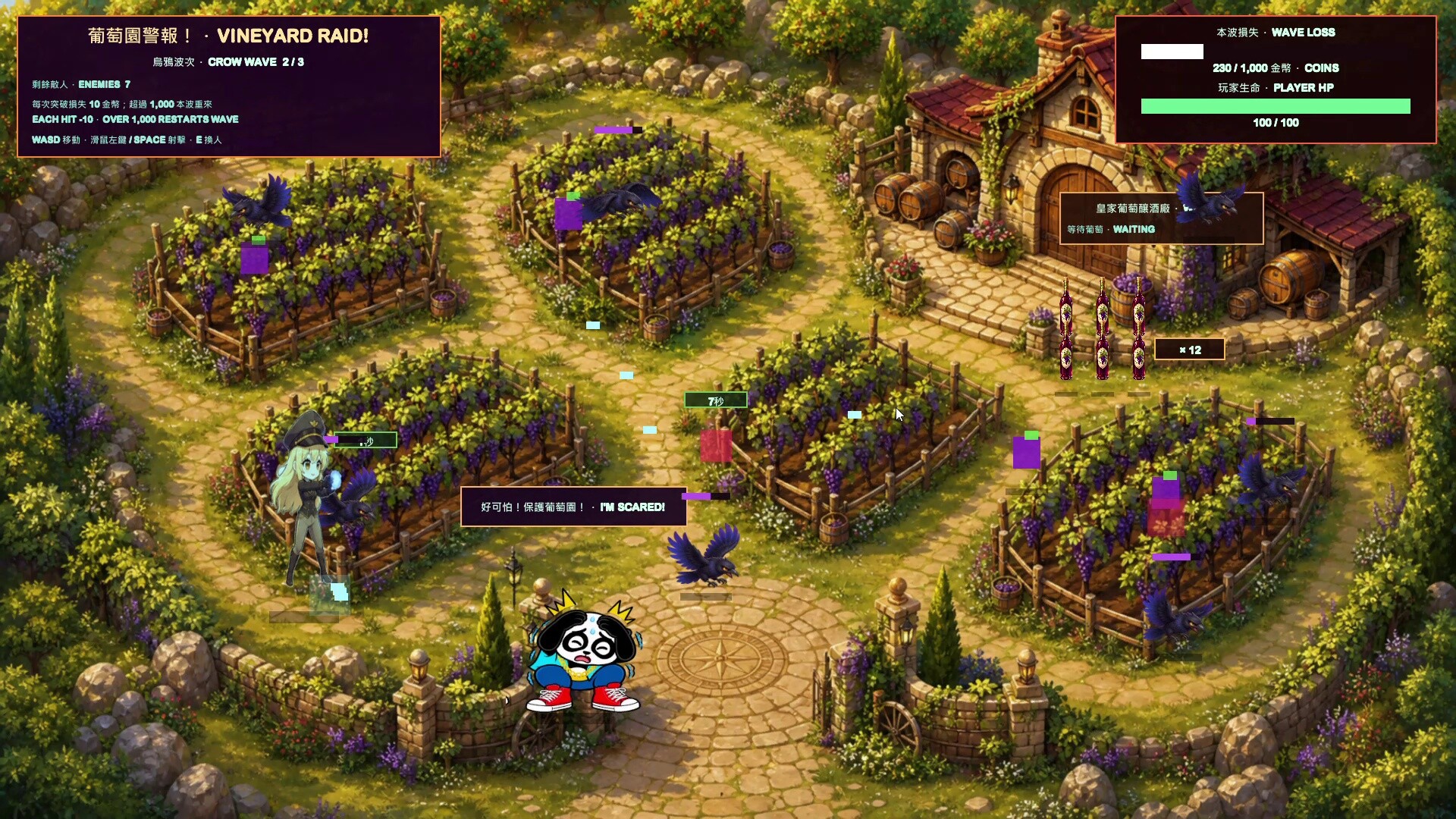 Fancy Farm Brawl screenshot 5