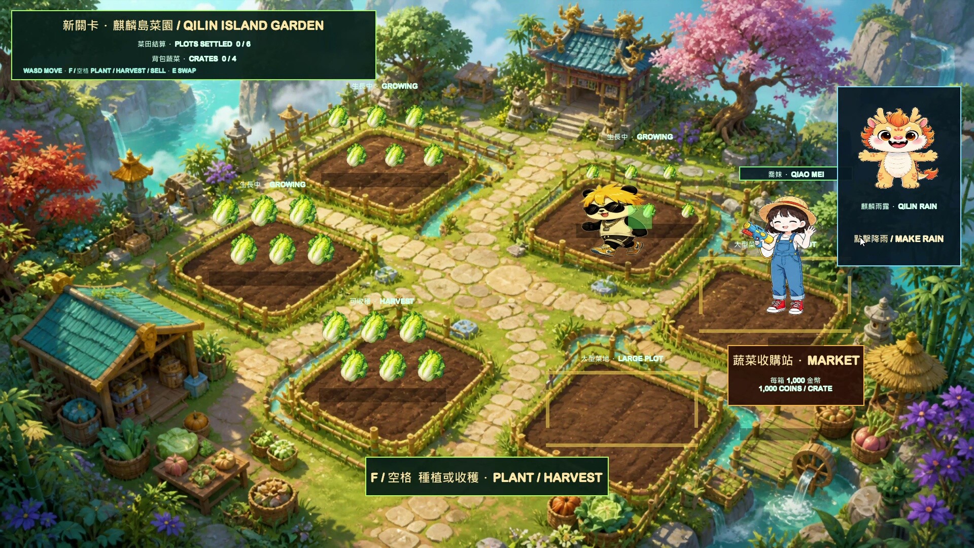 Fancy Farm Brawl screenshot #9