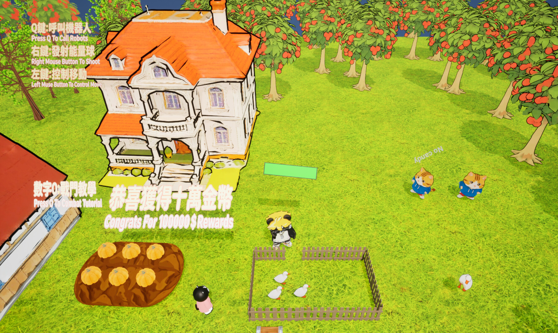 Fancy Farm Brawl screenshot #6