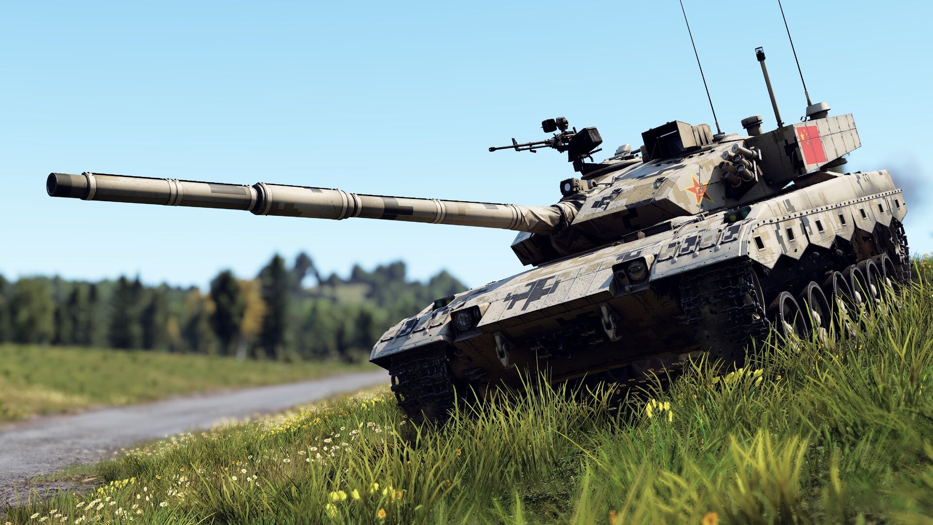 War Thunder - ZTZ96B Pack Fiyat Karşılaştırma