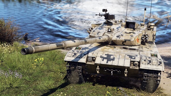 War Thunder - ZTZ96B Pack