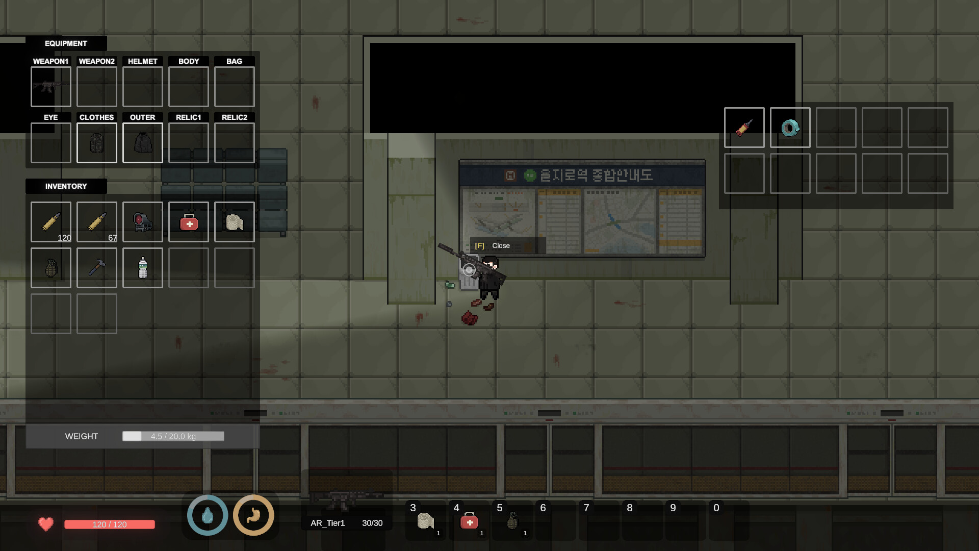 HollowCity:EscapeFromSeoul screenshot #2