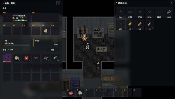Screenshot media