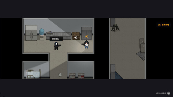 Скриншот 6 из игры HollowCity:EscapeFromSeoul
