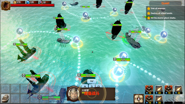 Screenshot media