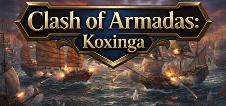 郑成功传 Clash of Armadas: Koxinga