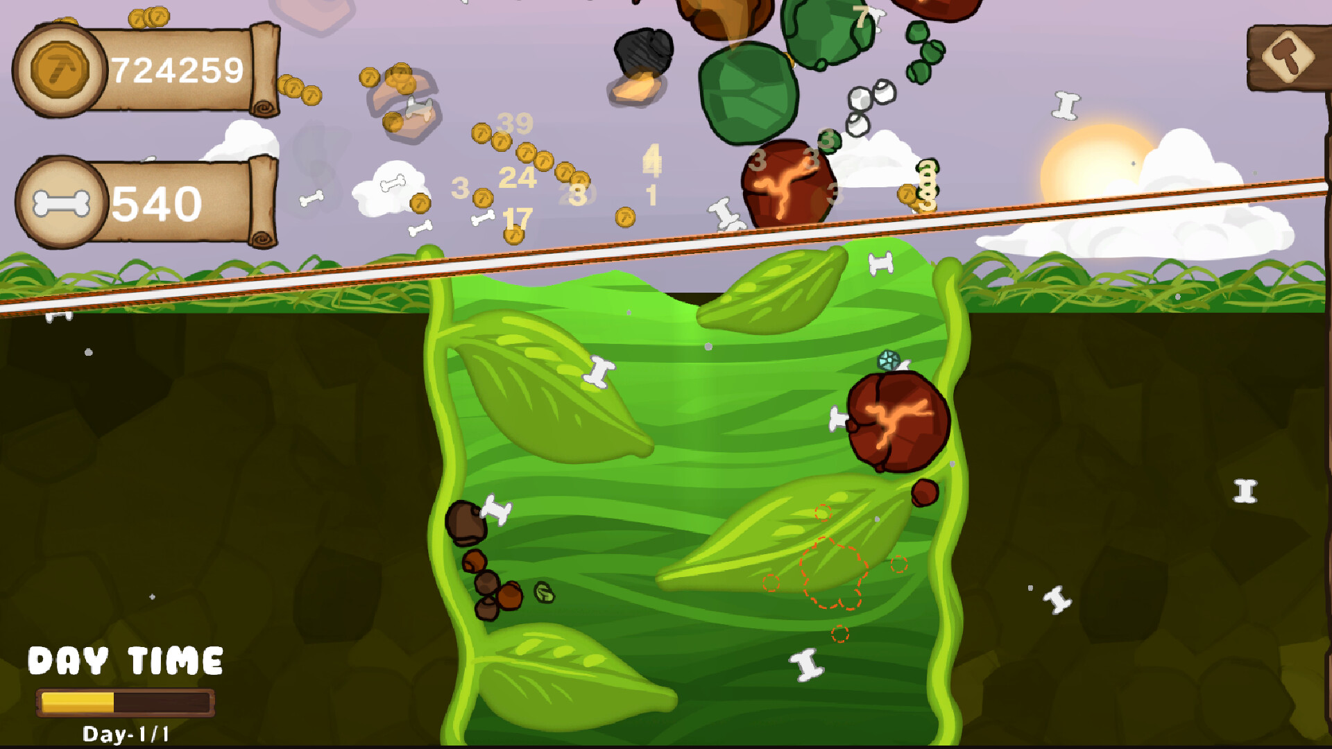 Incredigble screenshot 9