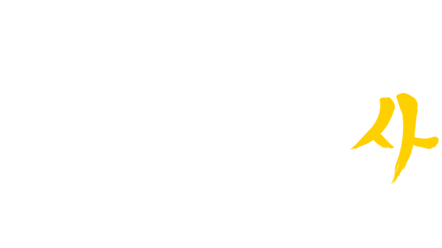 Call of Duty®: Modern Warfare® 4