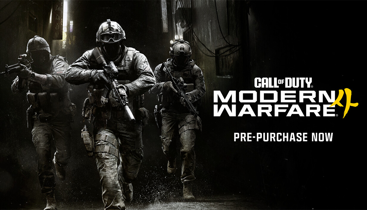 Call of Duty: Modern Warfare 4 thumbnail