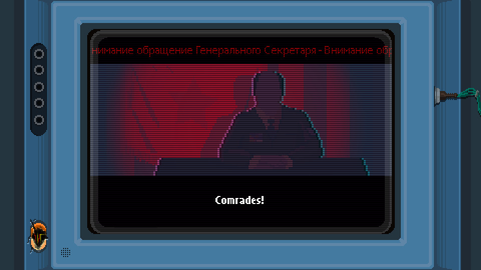 DreamBreak gameplay screenshot 6