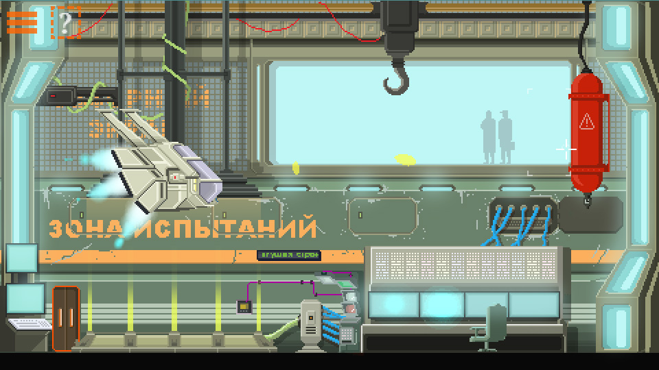 DreamBreak gameplay screenshot 5
