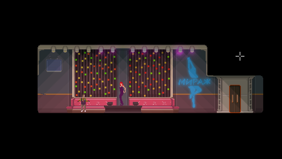 DreamBreak screenshot #12