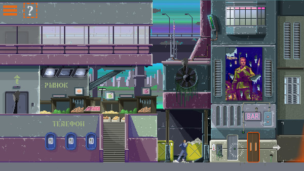 Dreambreak — кадр 1