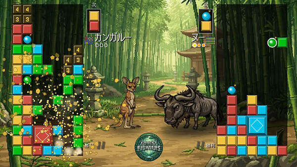 Screenshot media