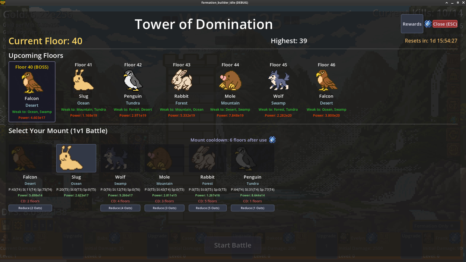 Formation Builder Idle screenshot #4