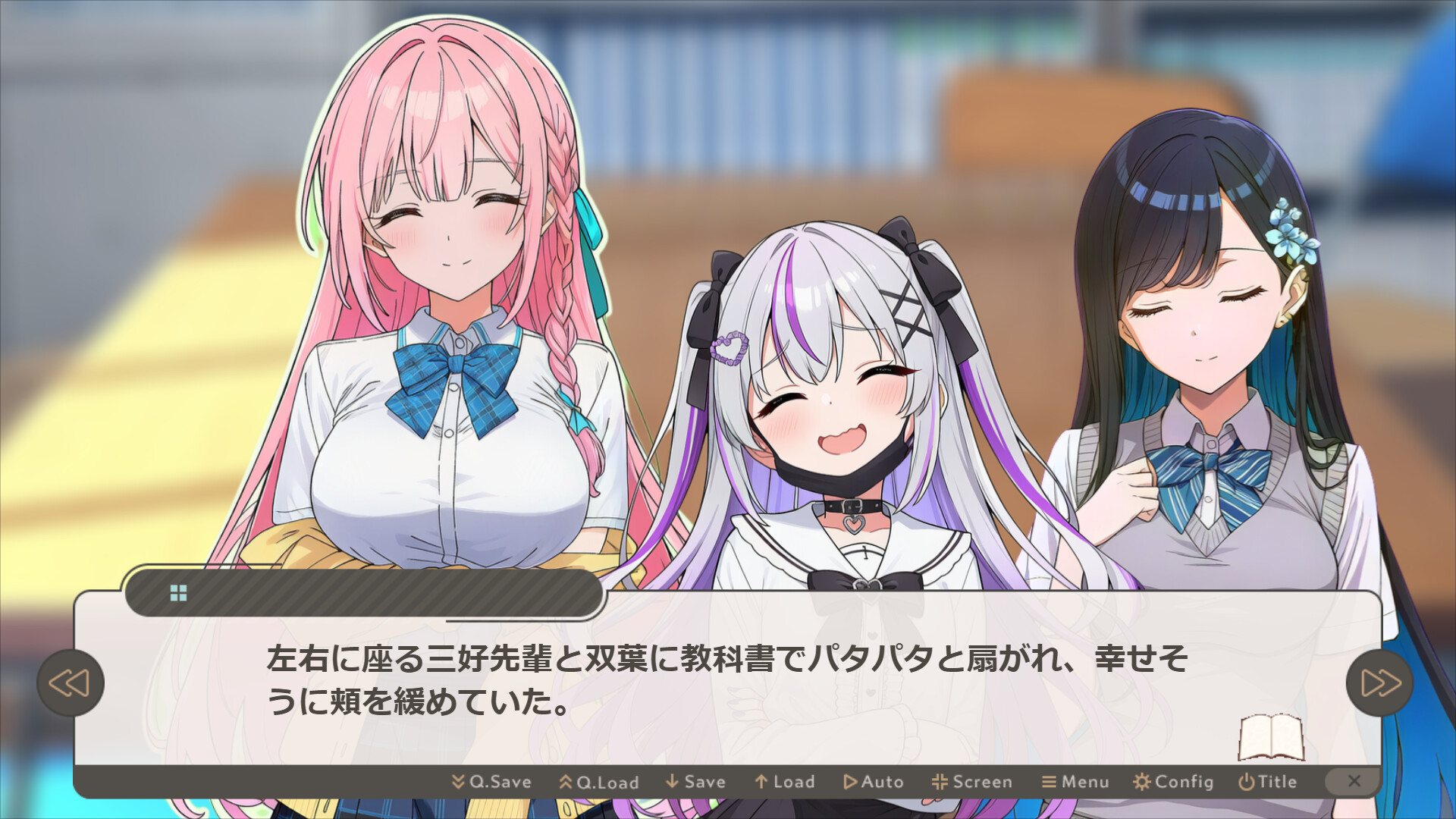 Only you Featured Screenshot #1