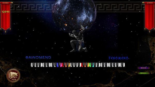Screenshot of Piano Children