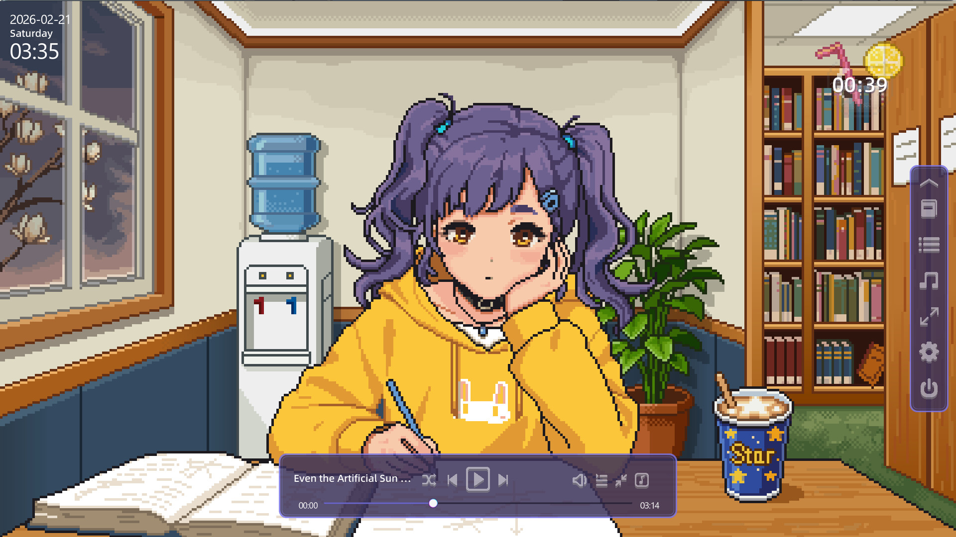 Hey, Focus!  Featured Screenshot #1