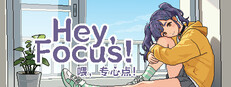 Hey, Focus! cover