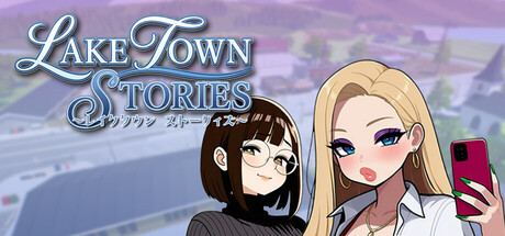 Lake Town Stories