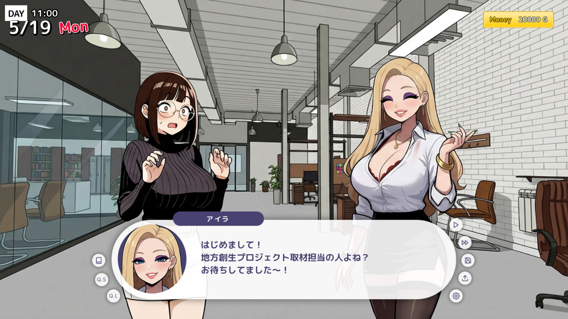 Lake Town Stories screenshot 1