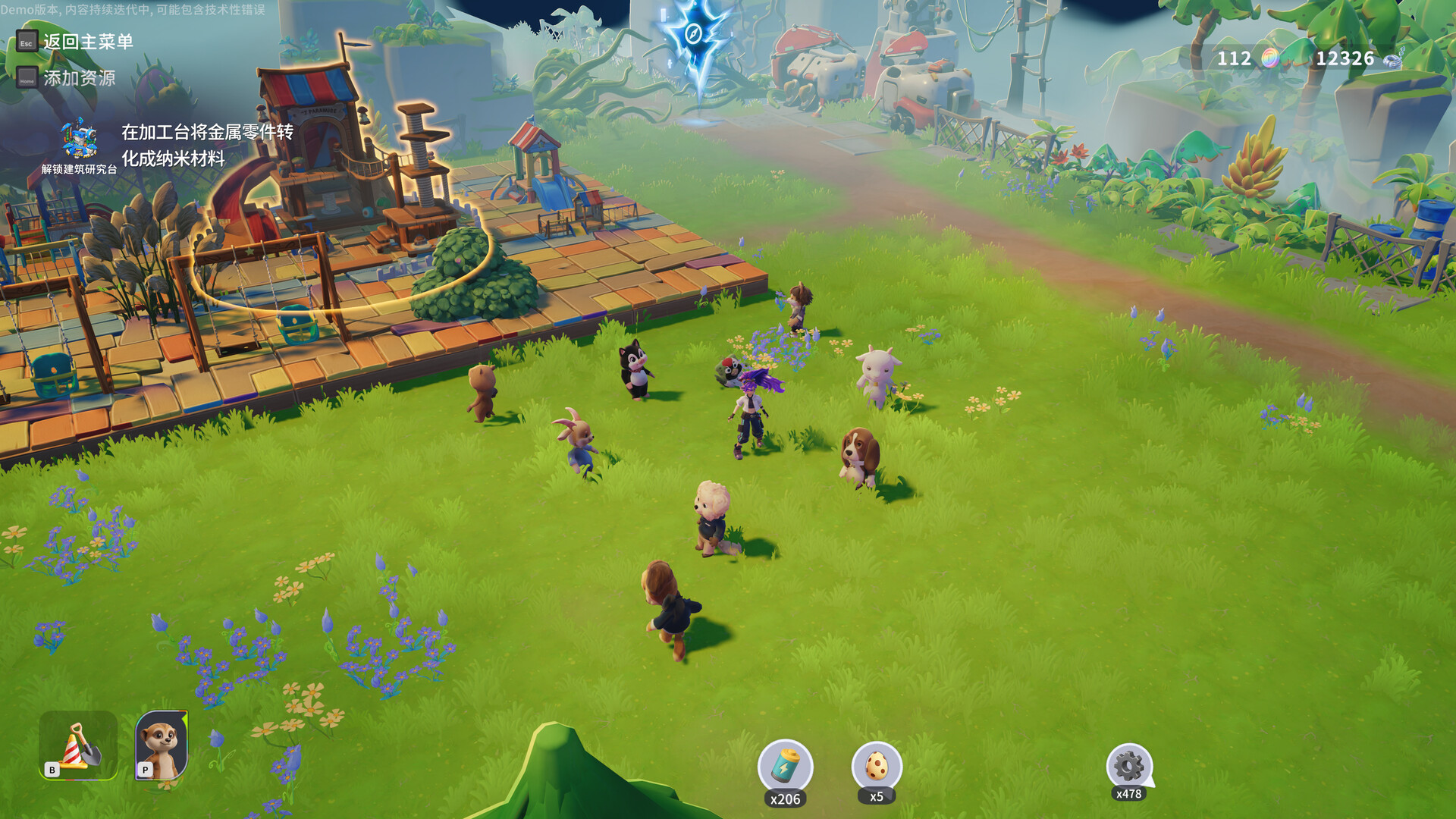 Blackbox Creations screenshot 12