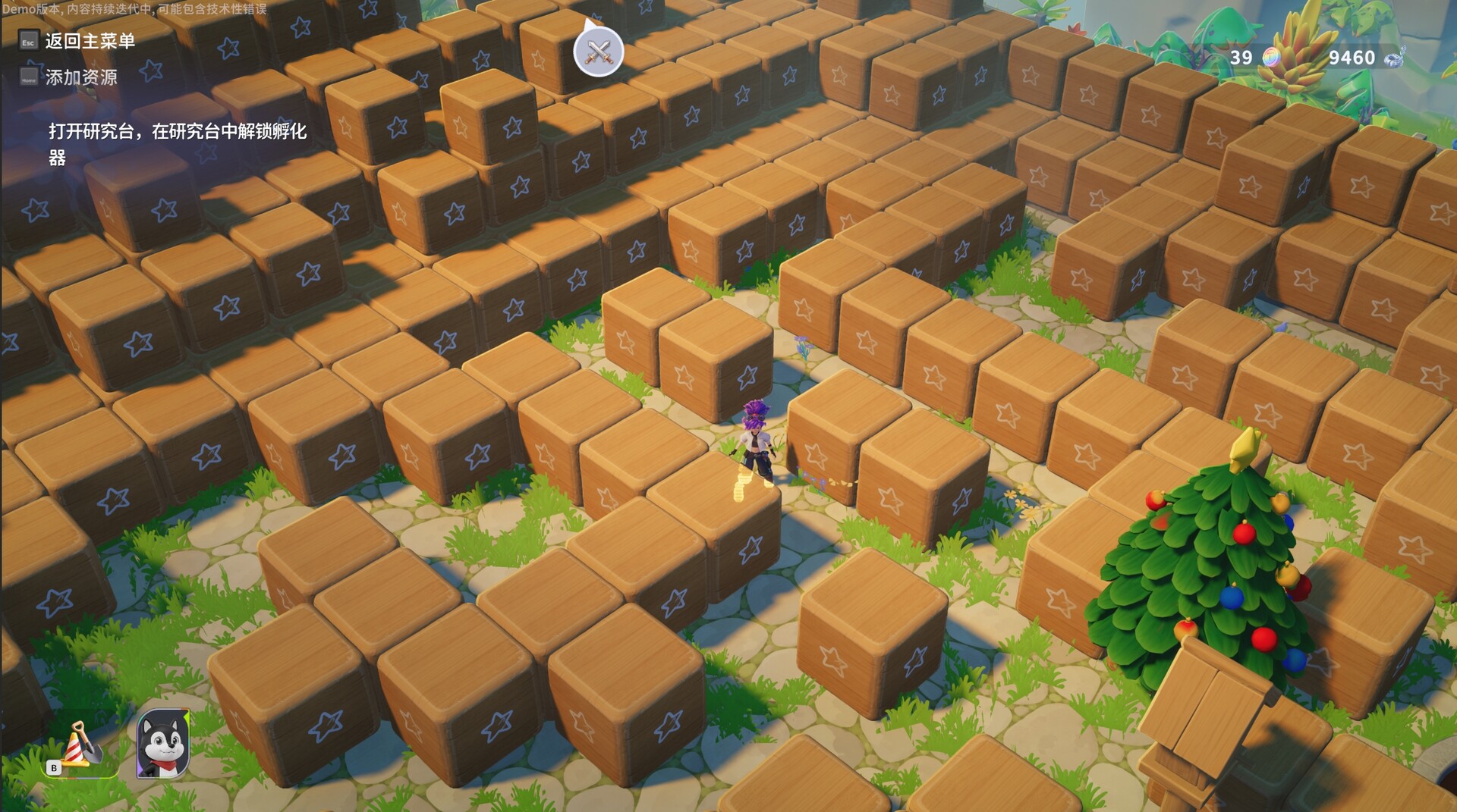 Blackbox Creations screenshot 19