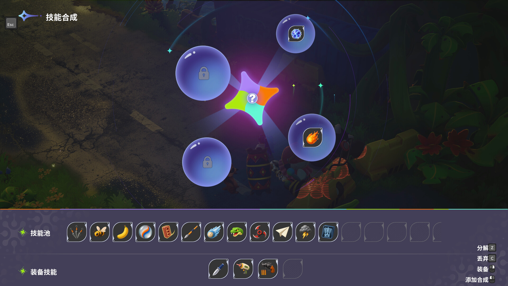Blackbox Creations screenshot 2