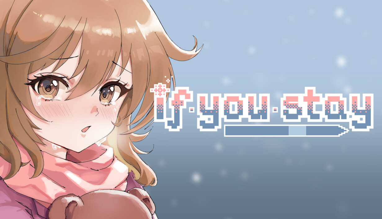 If You Stay cover art