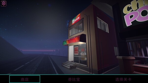 팝! 파친코 피버 screenshot 20