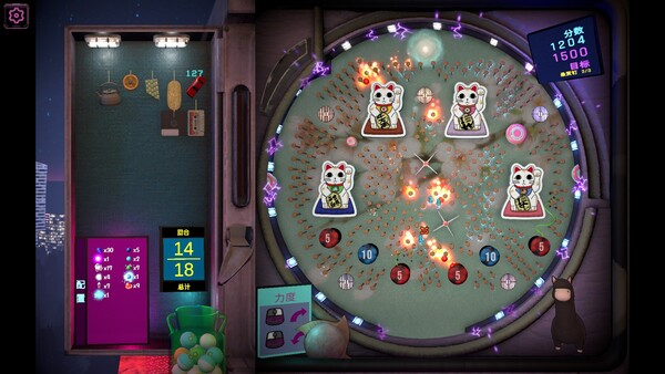 팝! 파친코 피버 screenshot 13
