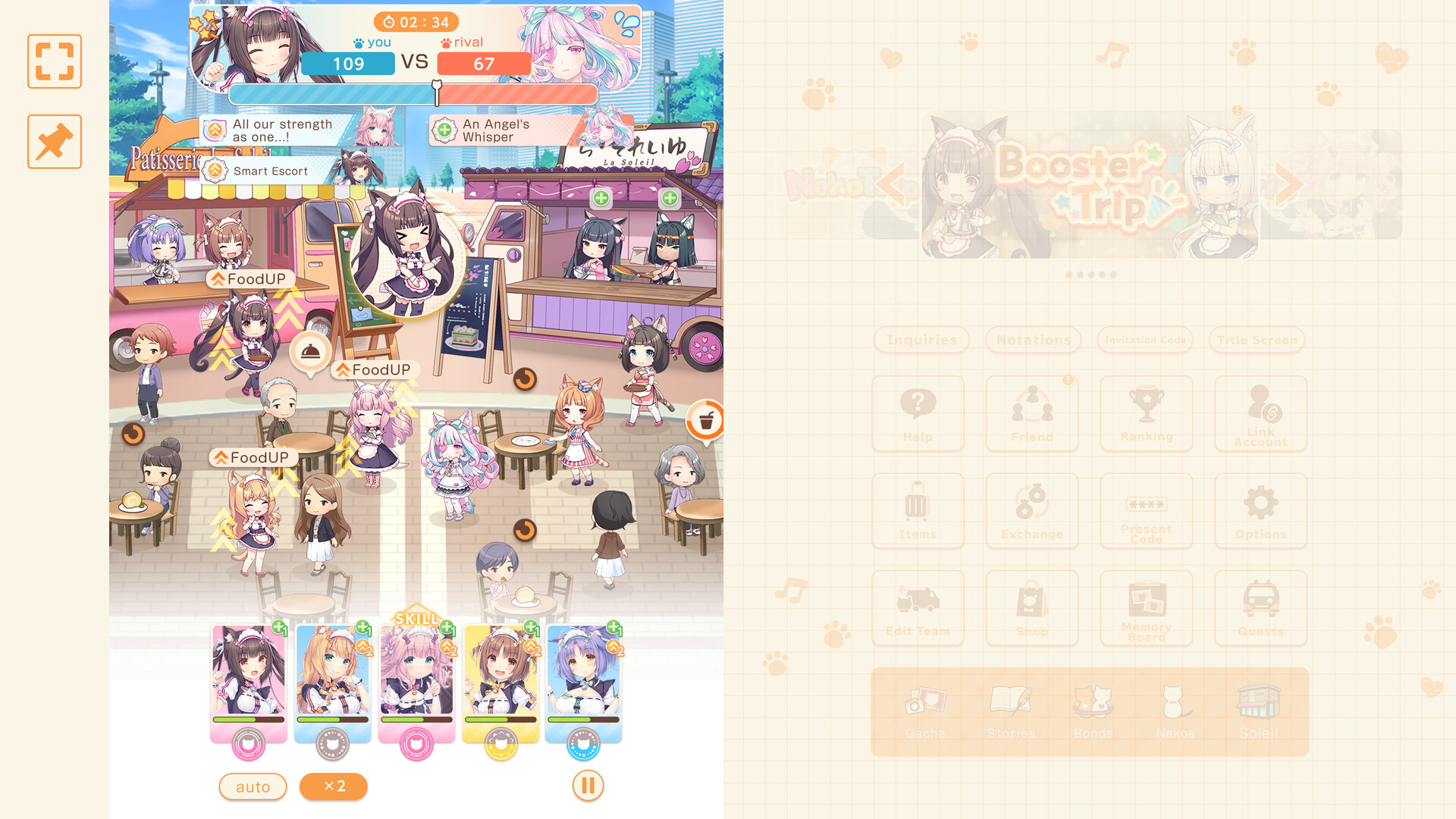 Nekopara Sekai Connect screenshot 1