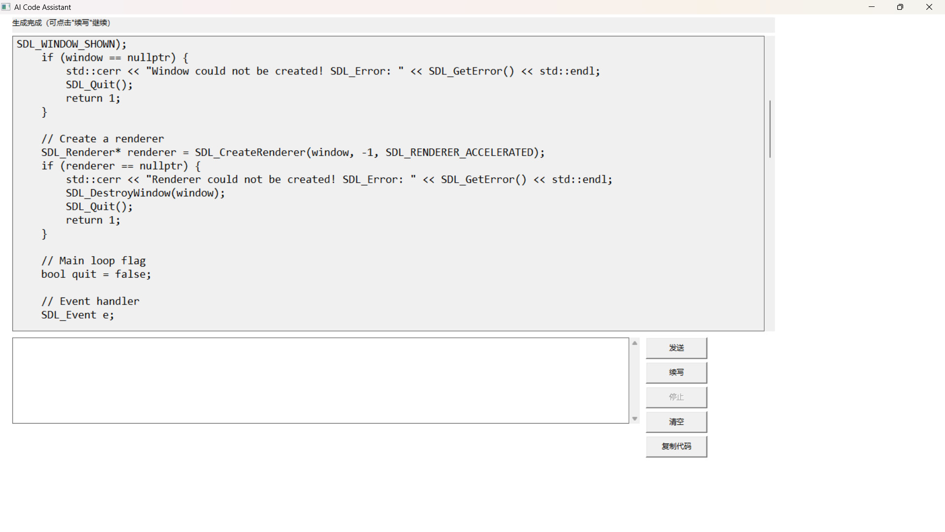 #9. AI code helper (Steam) Tekijänä: infepenfent dev