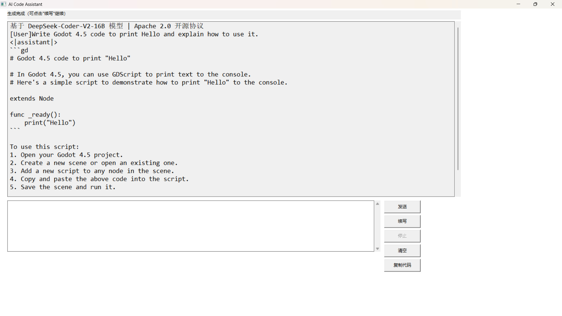 #5. AI code helper (Steam) Tekijänä: infepenfent dev