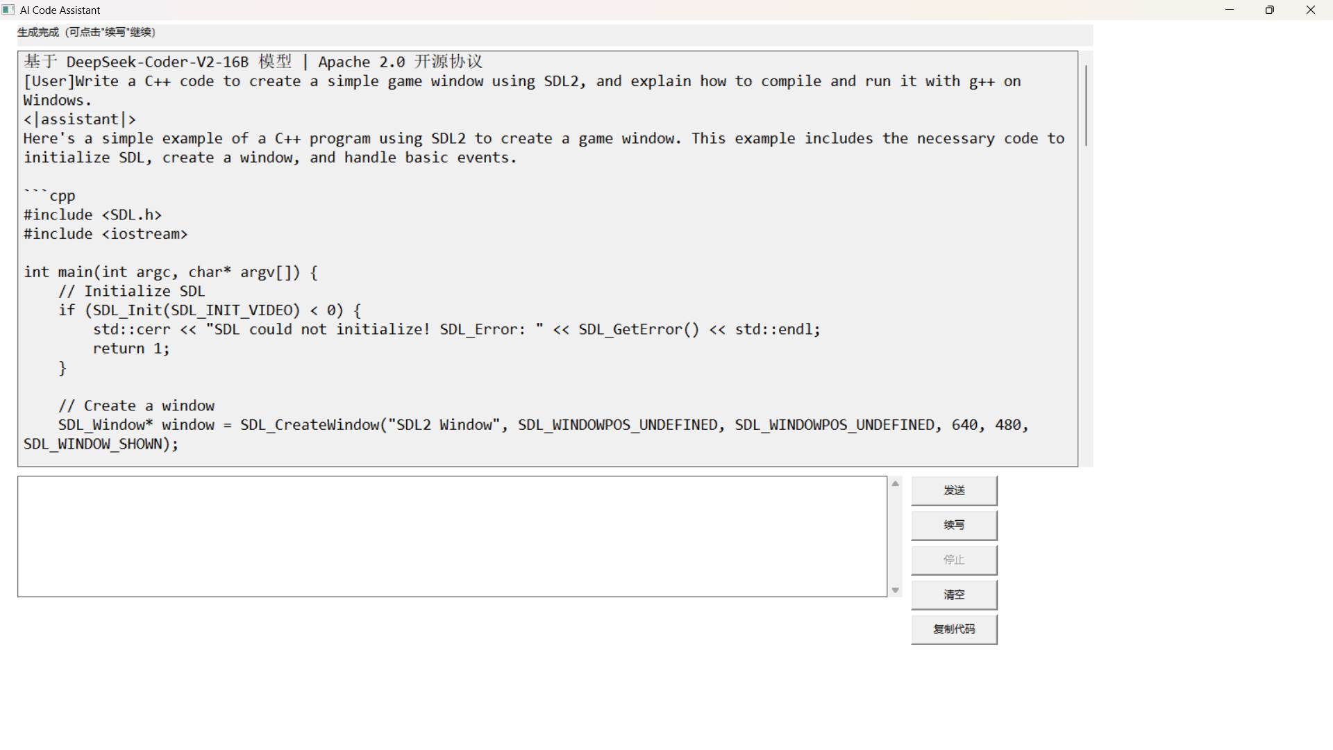 #8. AI code helper (Steam) Tekijänä: infepenfent dev