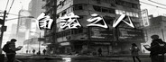 Capsule media