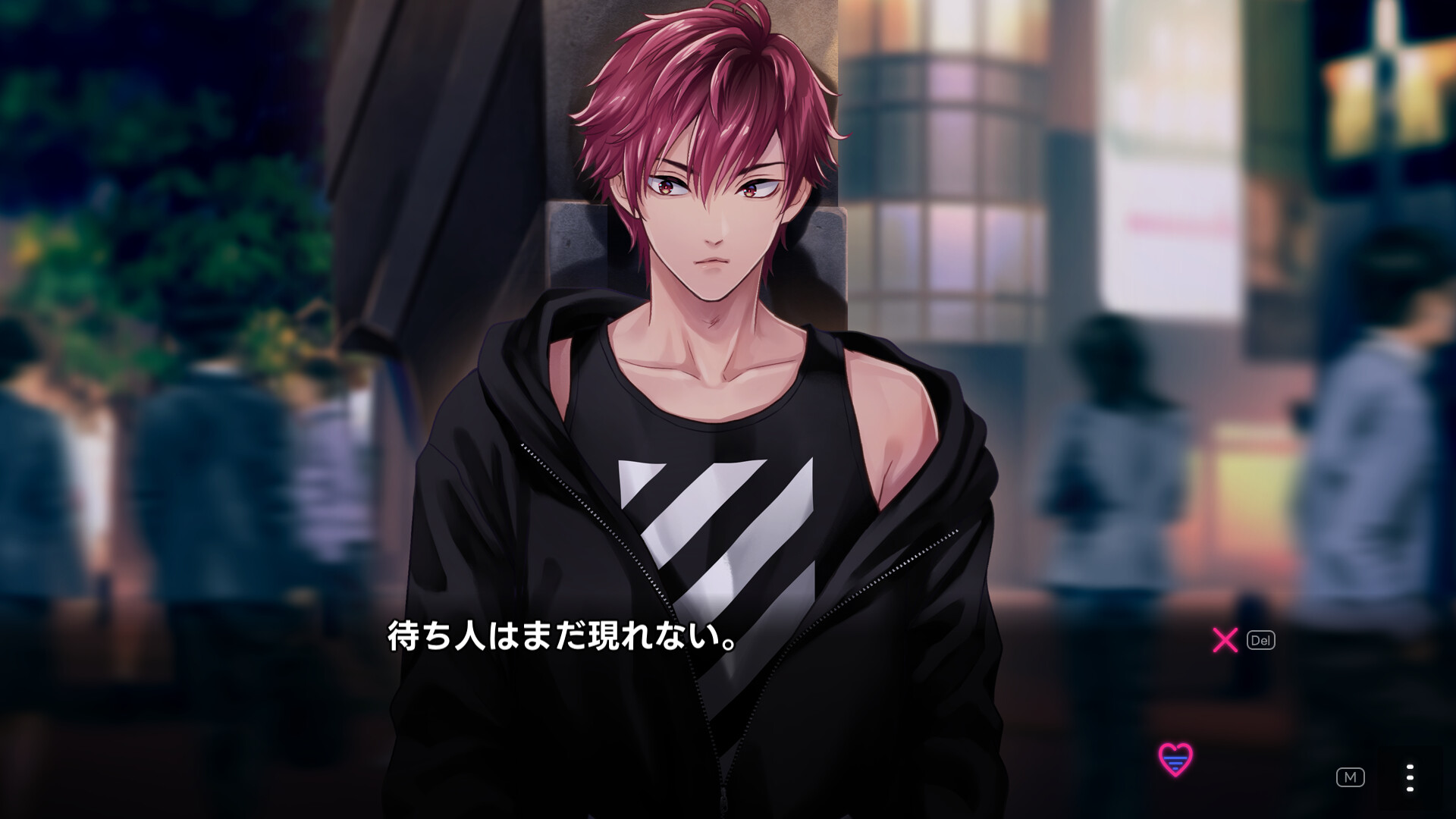 LOVE LOVE SEXY SALARYMANのスクリーンショット 1