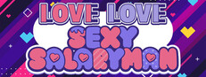 LOVE LOVE SEXY SALARYMAN cover